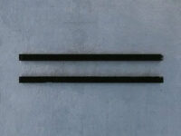 周日歌词 - TizzyT