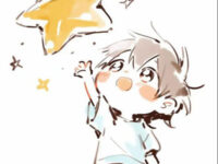 没人管的小孩(他们都叫我郝有才)歌词 - 天舒