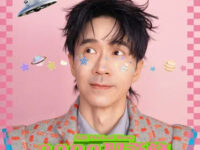 2999圣诞节歌词 - 光良