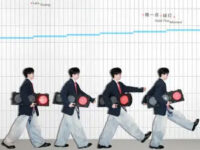 爱与欠歌词 - 黄子弘凡