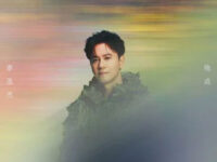 晚成歌词 - 李圣杰