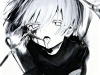 打钉歌词 - 4444 / 悲伤情绪海