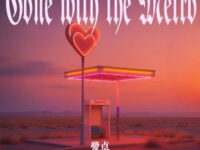 Gone with the Metro歌词 - 鹭卓