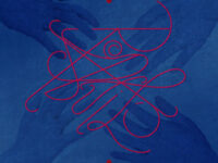 匿名希望歌词 - Spylent