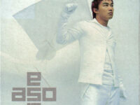 Lonely Christmas歌词 - 陈奕迅