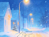 冬灯(Winter Luv)歌词 - 尹浩宇Patrick