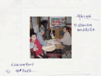 一首小诗歌词 - 焦迈奇