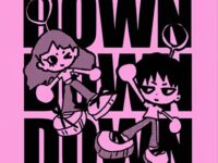 DDD（With沙一汀EL）(down down down)歌词 - 沙一汀EL / 柳多恋