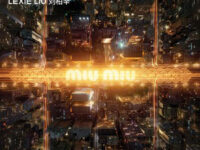 CHUN歌词 - 刘柏辛Lexie