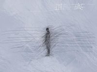 抽离歌词 - 张子墨z!mooo