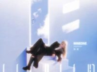 你我相逢在那黑夜的网上歌词 - 乃万NINEONE