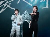 爱人啊歌词 - 言承旭/五月天 阿信