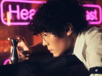 太阳与地球(Sun & Earth)歌词 - 卢广仲