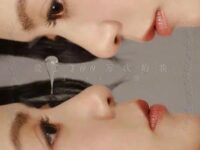 曾经如今歌词 - 丁当