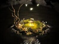 无人岛歌词 - 陈卓璇