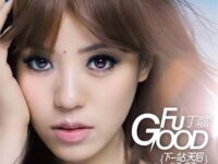 你为什么说谎歌词 - 丁当