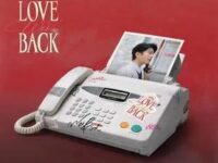 反锁歌词 - 韦礼安