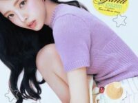 Ice Cream歌词 - 有娜 (YUNA)