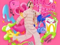 粉旋风 (麦当劳甜品主题曲)歌词 - 汪苏泷