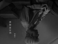 地球是平的歌词 - 菲道尔