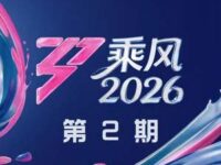 一半一半 (Live)歌词 - 曾沛慈/淡淡/黄灿灿