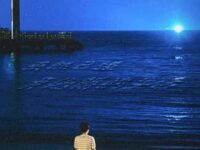 虽然已经开始新的生活歌词 - 刘雨昕