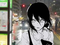 你的泪 我的雨季 - Seto