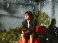 同谋者的默契歌词 - 仁俊