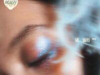 试运行歌词 - 陈粒