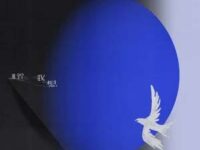 我想 (「刘宇宁的」2025专辑)歌词 - 刘宇宁