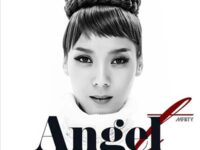 Angel歌词 - 尹美莱 / Tiger JK / 비지 (Bizzy)