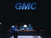 GMC歌词 - 王赫野