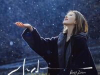 小小(དགའ་དགའ།)歌词 - Rosy赵露思