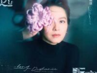 远距离歌词 - 梁咏琪