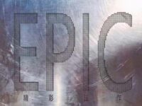 EPIC歌词 - 加木