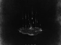 无人知晓歌词 - 何洁