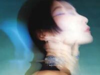天凉好个Chill歌词 - 阿肆